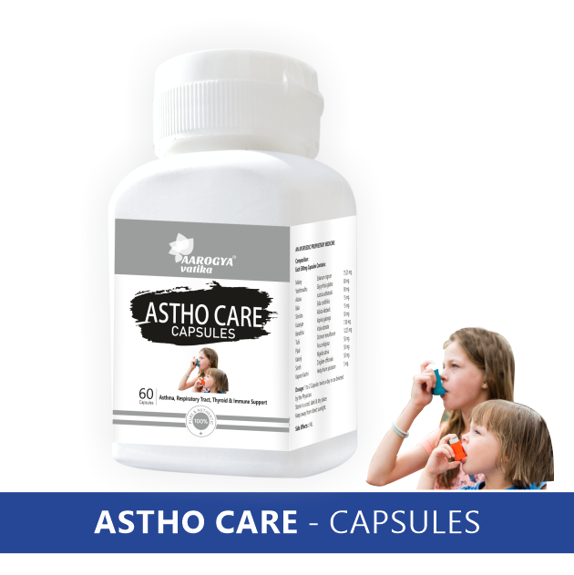 ASTHO CARE (60 CAP)